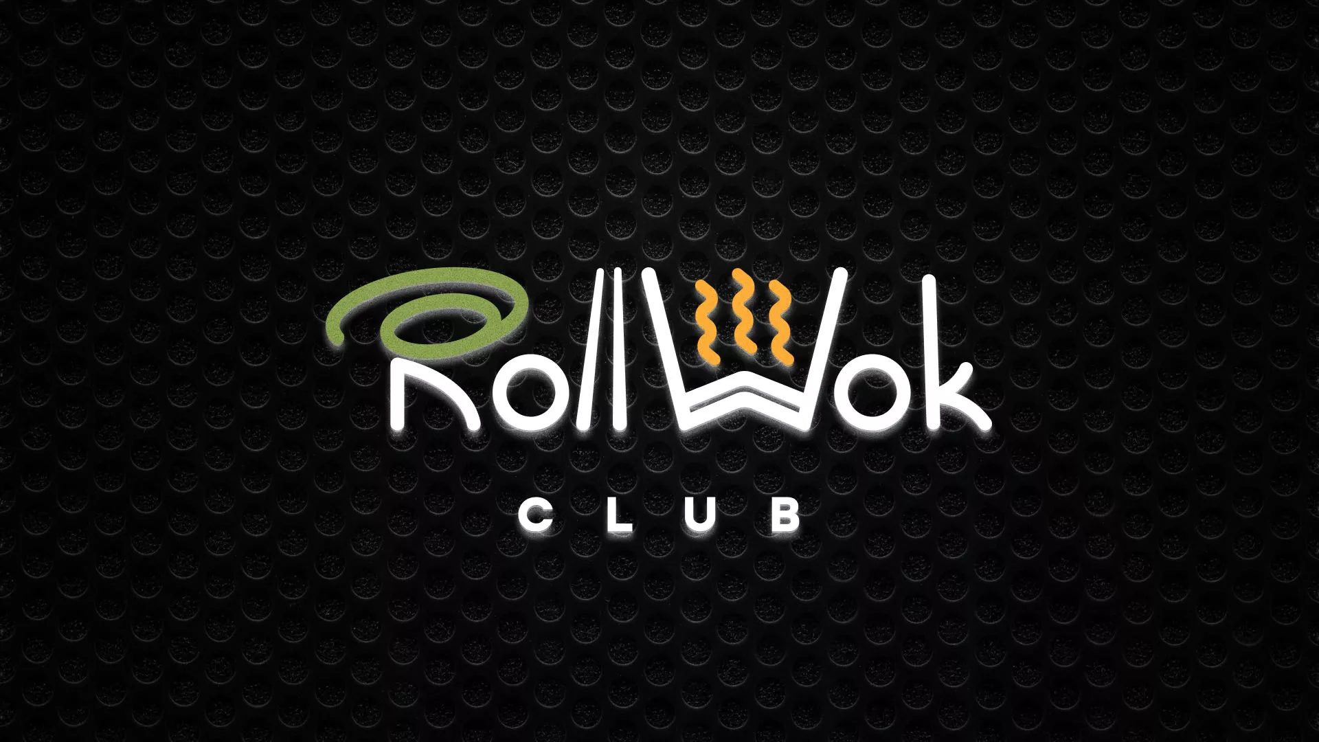 Брендирование торговых точек суши-бара «Roll Wok Club» в Дзержинске